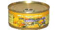 アズミラ・ビーフ＆チキン猫用缶詰