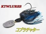 <img class='new_mark_img1' src='//img.shop-pro.jp/img/new/icons20.gif' style='border:none;display:inline;margin:0px;padding:0px;width:auto;' />KTW LURES コブラチャタ―