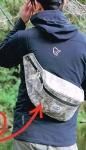 レイドジャパン SWITCH BAG(スウィッチバッグ) デジカモカラー