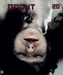<B>Dienacht Magazine #20</B>