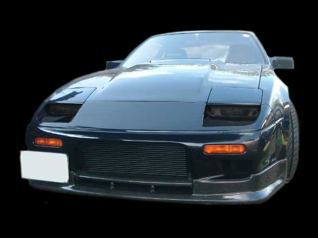 300zx z31 front bumper