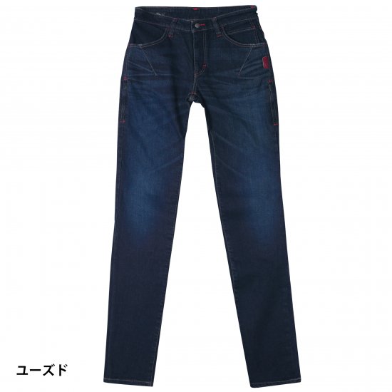 KUSHITANI(クシタニ)公式オンラインストア | KL-1960 EXPAND CORDURA DENIM (LADIES)