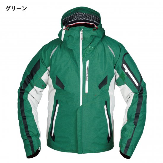 KUSHITANI(クシタニ)公式オンラインストア | K-2818 WINTER AMENITE JACKET