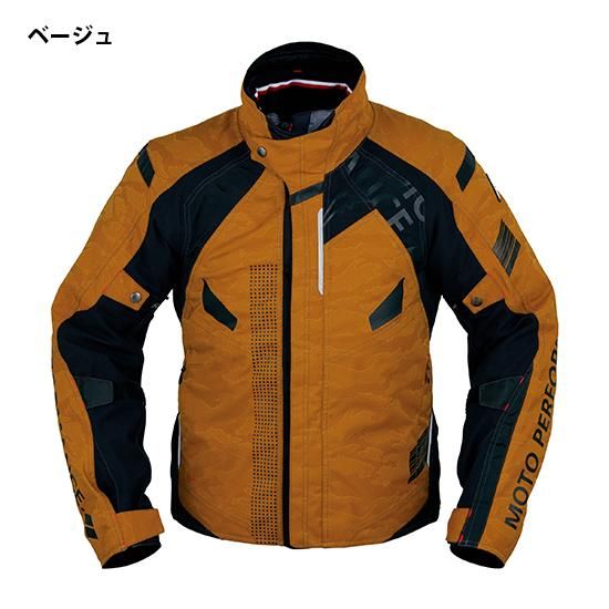 KUSHITANI(クシタニ)公式オンラインストア | K-2832 ACUTE JACKET