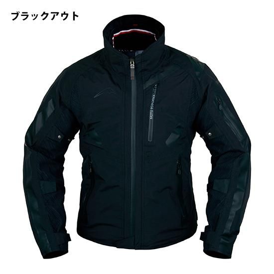 KUSHITANI(クシタニ)公式オンラインストア | K-2833 WINTER CHIMAIRA JACKET