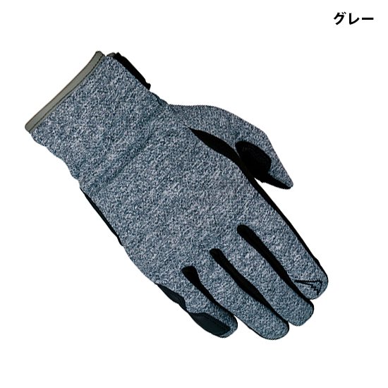 KUSHITANI(クシタニ)公式オンラインストア | K-5594 RAVEN WINTER GLOVES