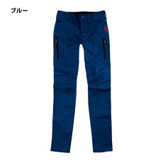 2022-23秋冬モデル - バイク用品｜クシタニオンラインストア KUSHITANI ONLINE STORE