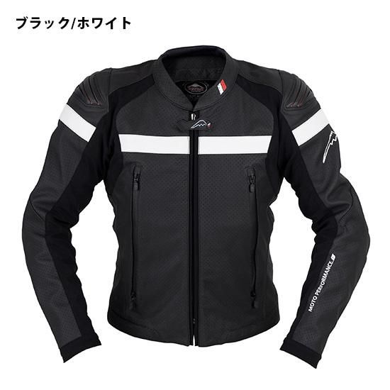 フェイズメッシュジャケット - バイク用品｜クシタニオンライン 