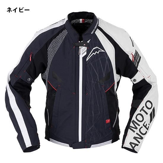 コンテンドジャケット - バイク用品｜クシタニオンラインストア KUSHITANI ONLINE STORE