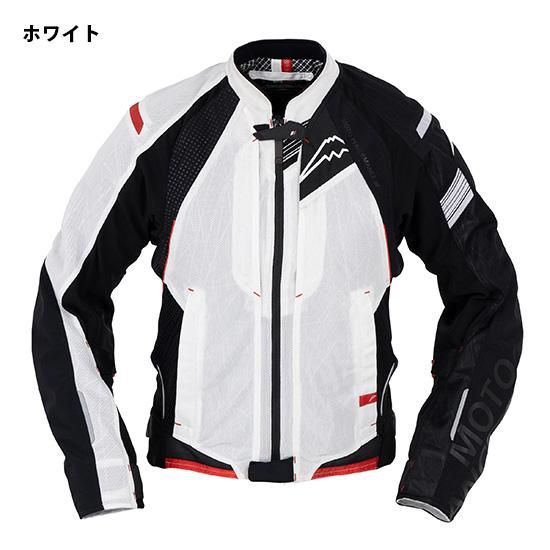 エアーコンテンドジャケット - バイク用品｜クシタニオンラインストア KUSHITANI ONLINE STORE