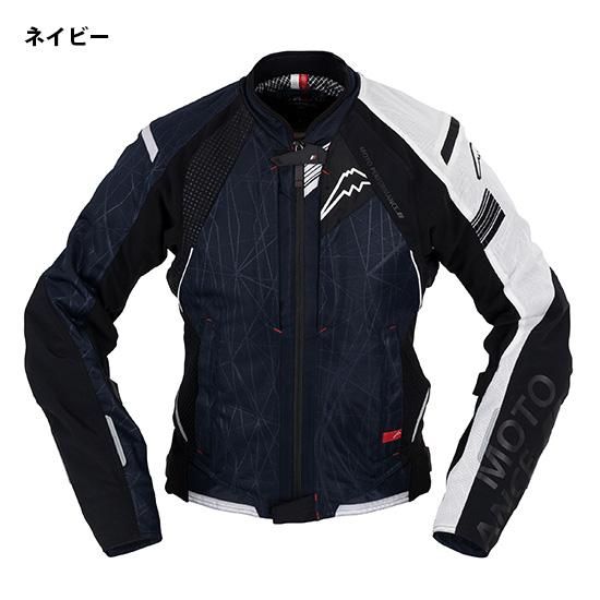 エアーコンテンドジャケット - バイク用品｜クシタニオンラインストア KUSHITANI ONLINE STORE