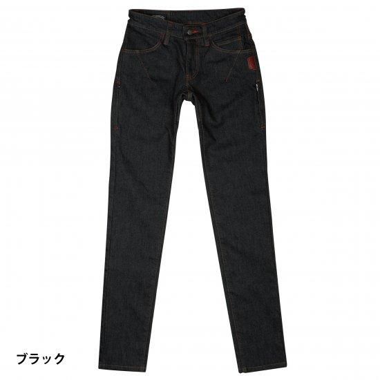 クシタニ ジーンズ EX-1222EXPLORER NEO JEANS中古品ですのでNCN ...