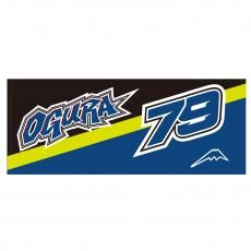 79ե