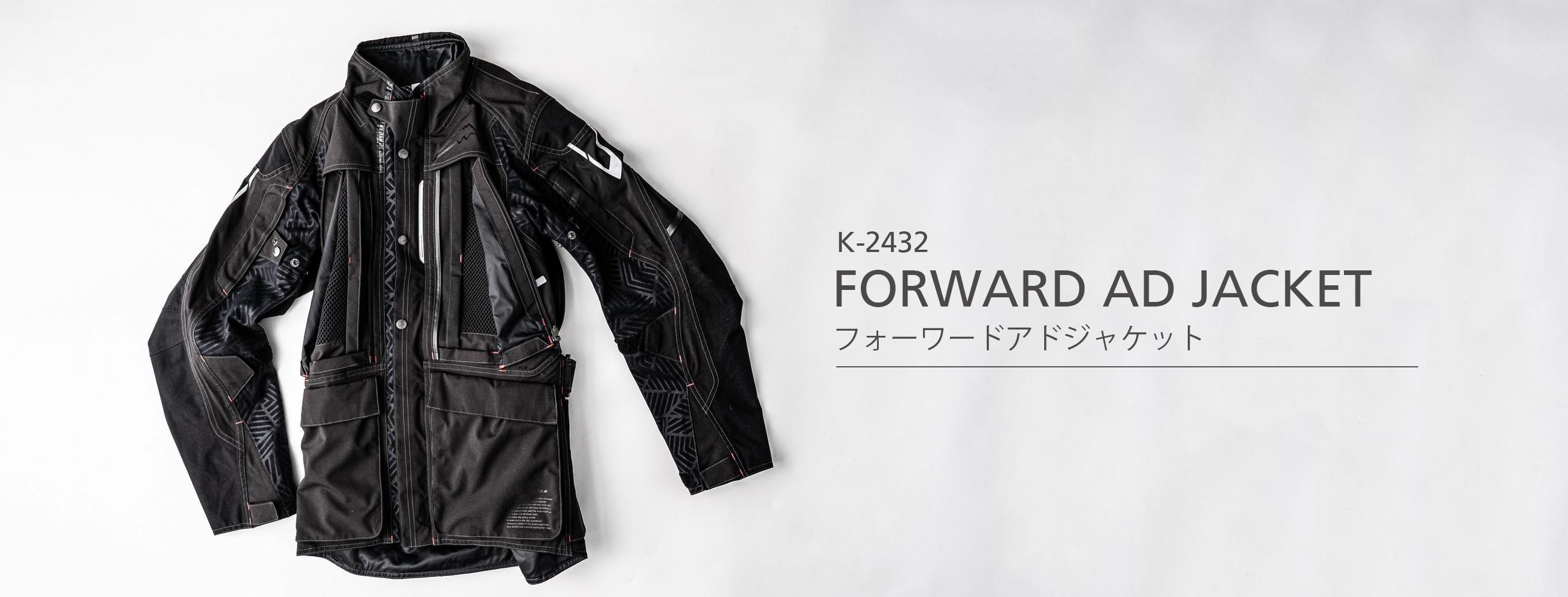M-1348 ムーブオフロードジャージ3 バイク用品のクシタニ