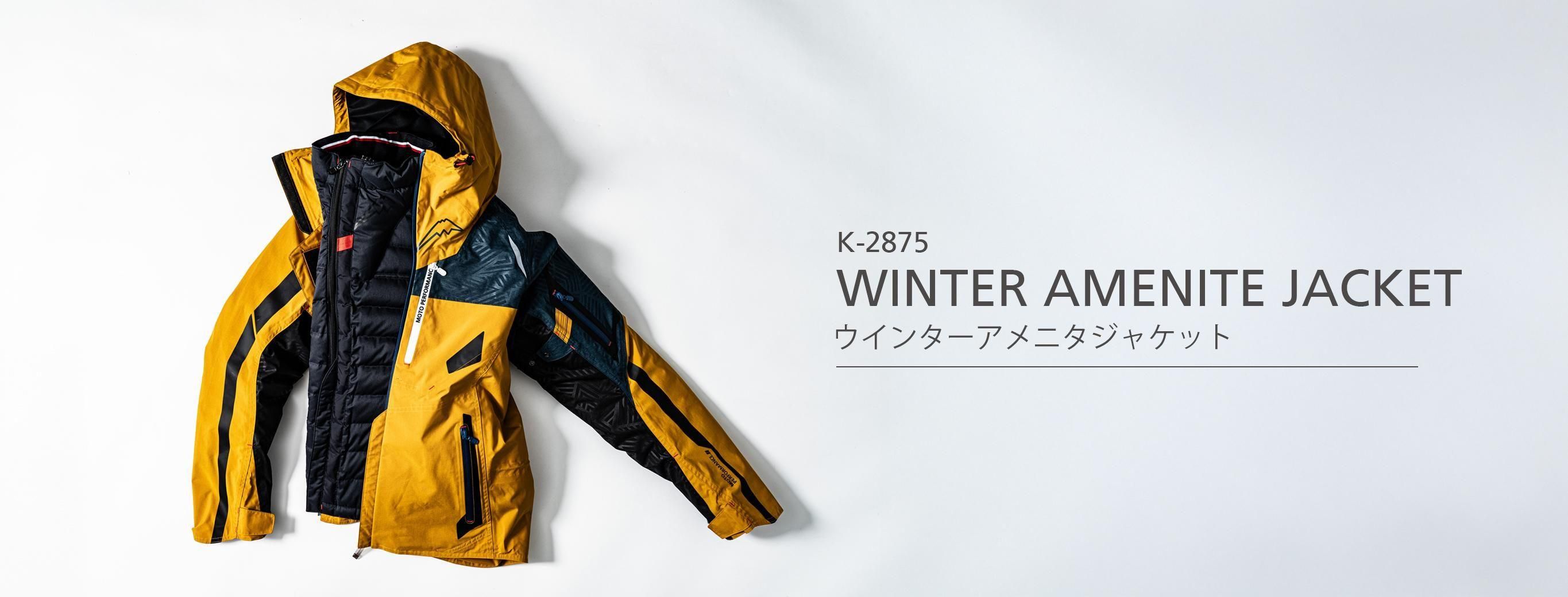 バイクウェア・装備 marshland バイク用品｜KUSHITANI JAPAN