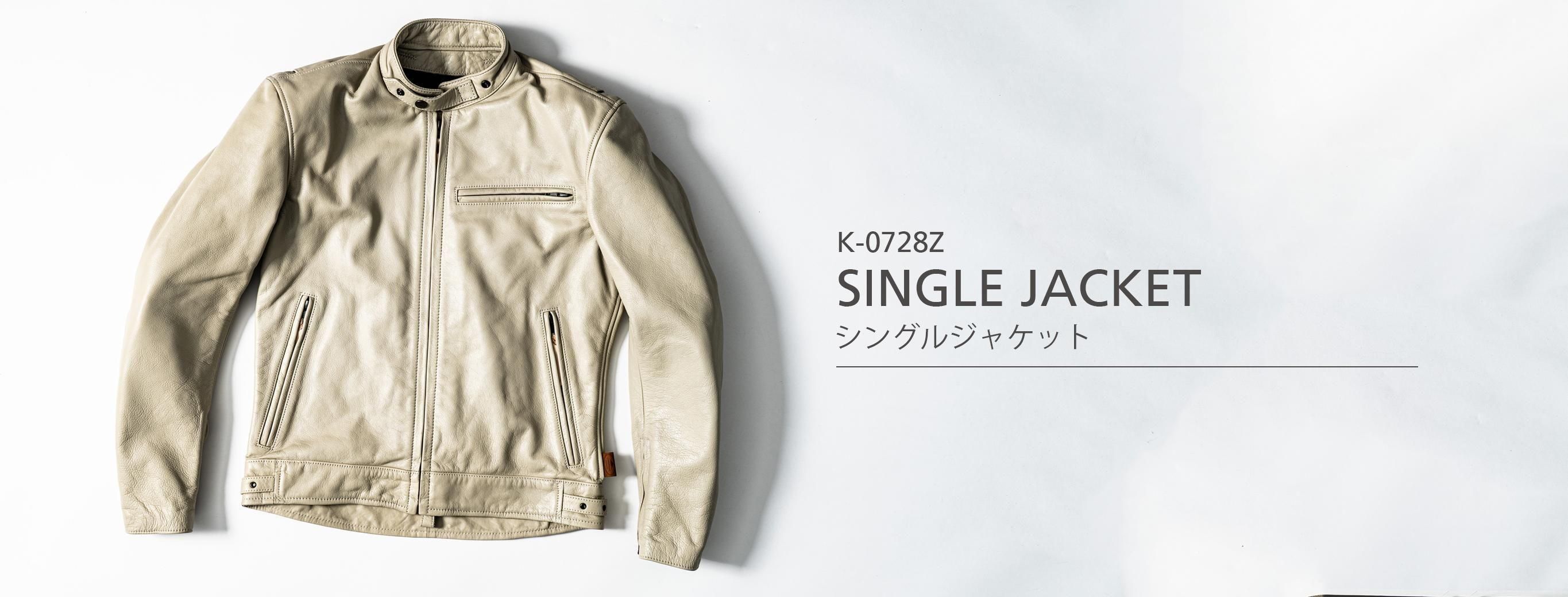 バイク用品｜クシタニオンラインストア KUSHITANI ONLINE STORE