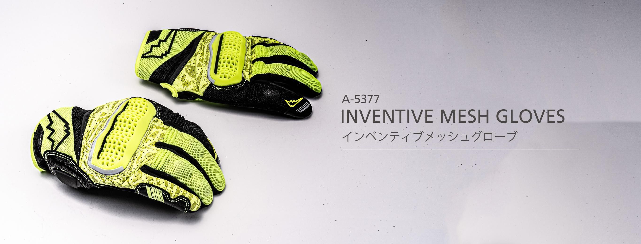 バイク用品｜クシタニオンラインストア KUSHITANI ONLINE STORE