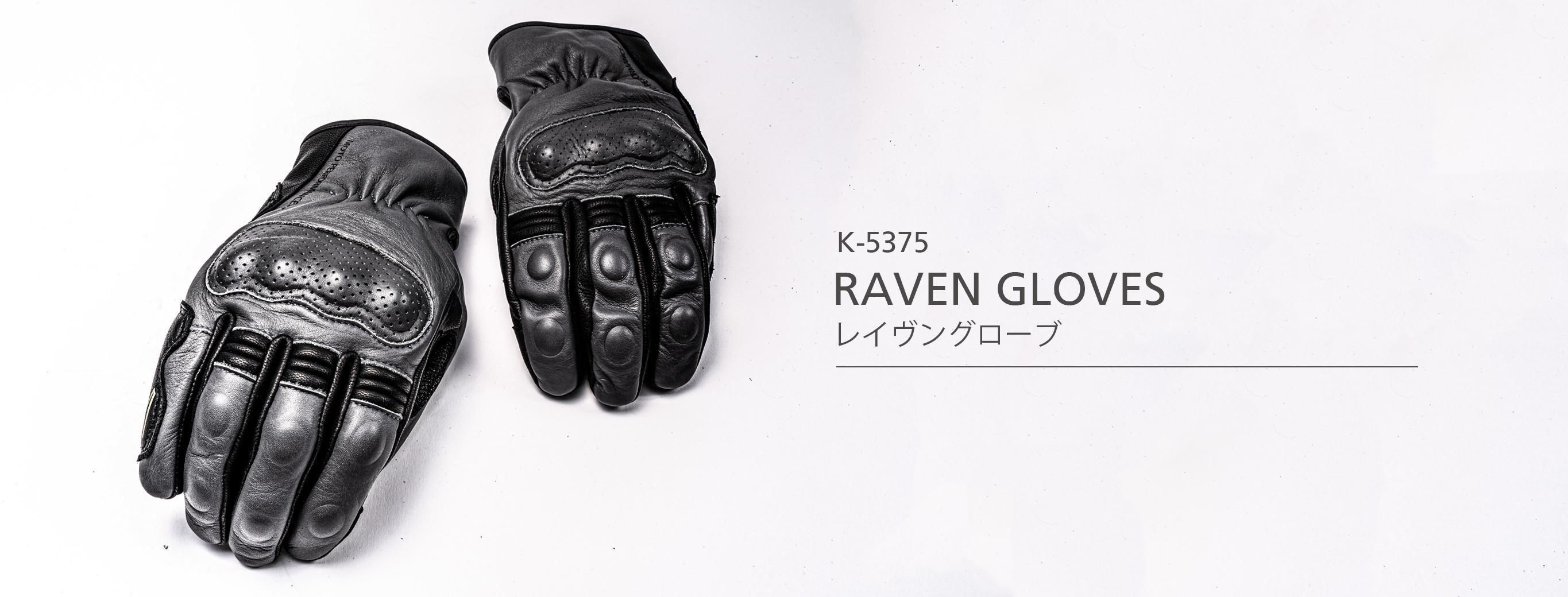 バイク用品｜クシタニオンラインストア KUSHITANI ONLINE STORE