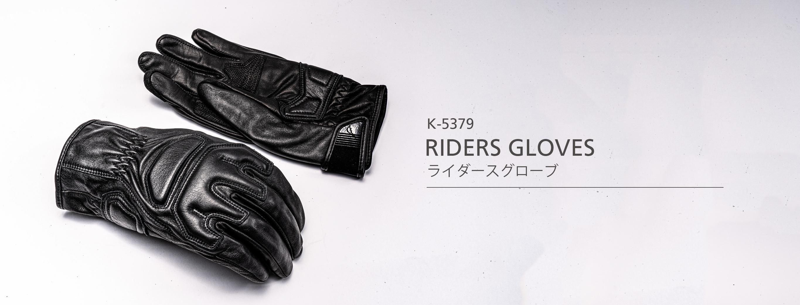 ★美品★ クシタニ ★希少★  セットアップ ライダースジャケット セパレート Team 中村屋|クシタニ情報