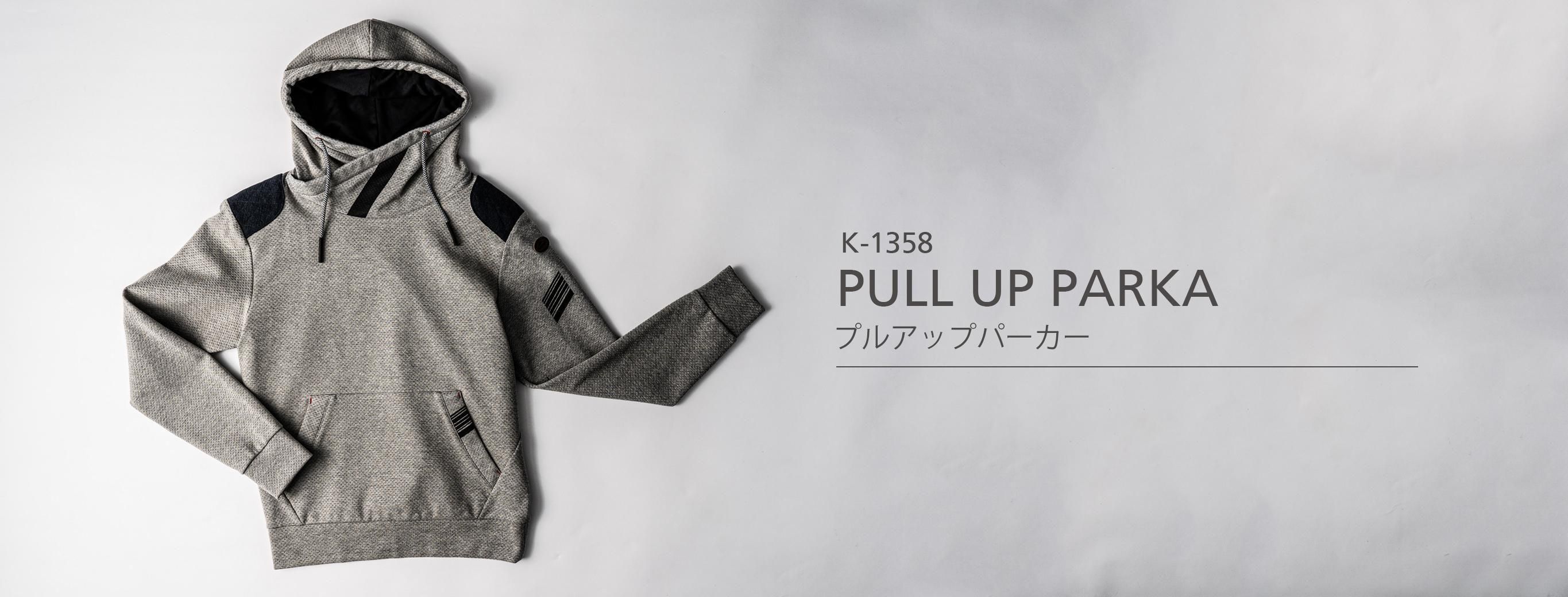 バイク用品｜クシタニオンラインストア KUSHITANI ONLINE STORE