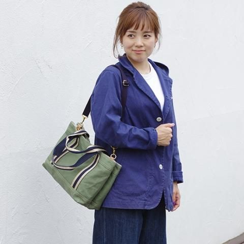 専用ページ ケースなし ハートゴールド ワンズハート A4トートバッグ | ゴールドIVYテープ - [公式