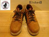 【Hathorn/ハソーン】Oxford オックスフォード レッドドック White's Boots/ホワイツブーツ  SALE 70%OFF　　《送料無料》