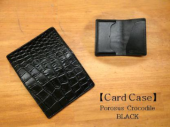 【 FUNNY 】 カードケース　POROSUS CROCODILE BLACK　《送料無料》