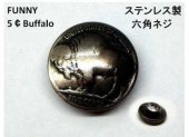 【FUNNY】5¢Buffalo CONCHO　21mm-スクリューコンチョ　ネコポスOK