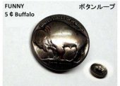 【FUNNY】5¢Buffalo CONCHO　21mm-ループコンチョ　ネコポスOK