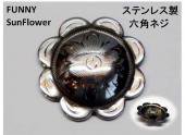 FUNNYSun Flower CONCHO30mm-塼硡ͥݥOK