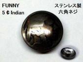 【FUNNY】5¢Indian  CONCHO　21mm-スクリューコンチョ　ネコポスOK