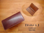 【　FUNNY　】WALLET Jr. コードバン/BROWN　《送料無料》