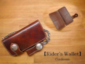 ��FUNNY��RIDER'SWALLET�������ɥХ�/BROWN��������̵����