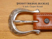 【FUNNY】Buckle　1 inch Cooper Round　 ファニー　バックル　ネコポスOK