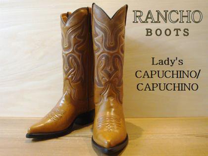 RANCHO】 Western Boots Lady's Capuchino/Capuchino ウエスタンブーツ