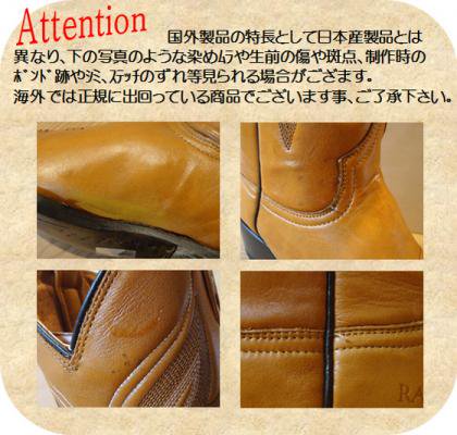 RANCHO】 Western Boots Lady's Negro/Cognac ウエスタンブーツ