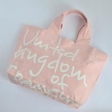 UKI バッグ(large)55030-PINK