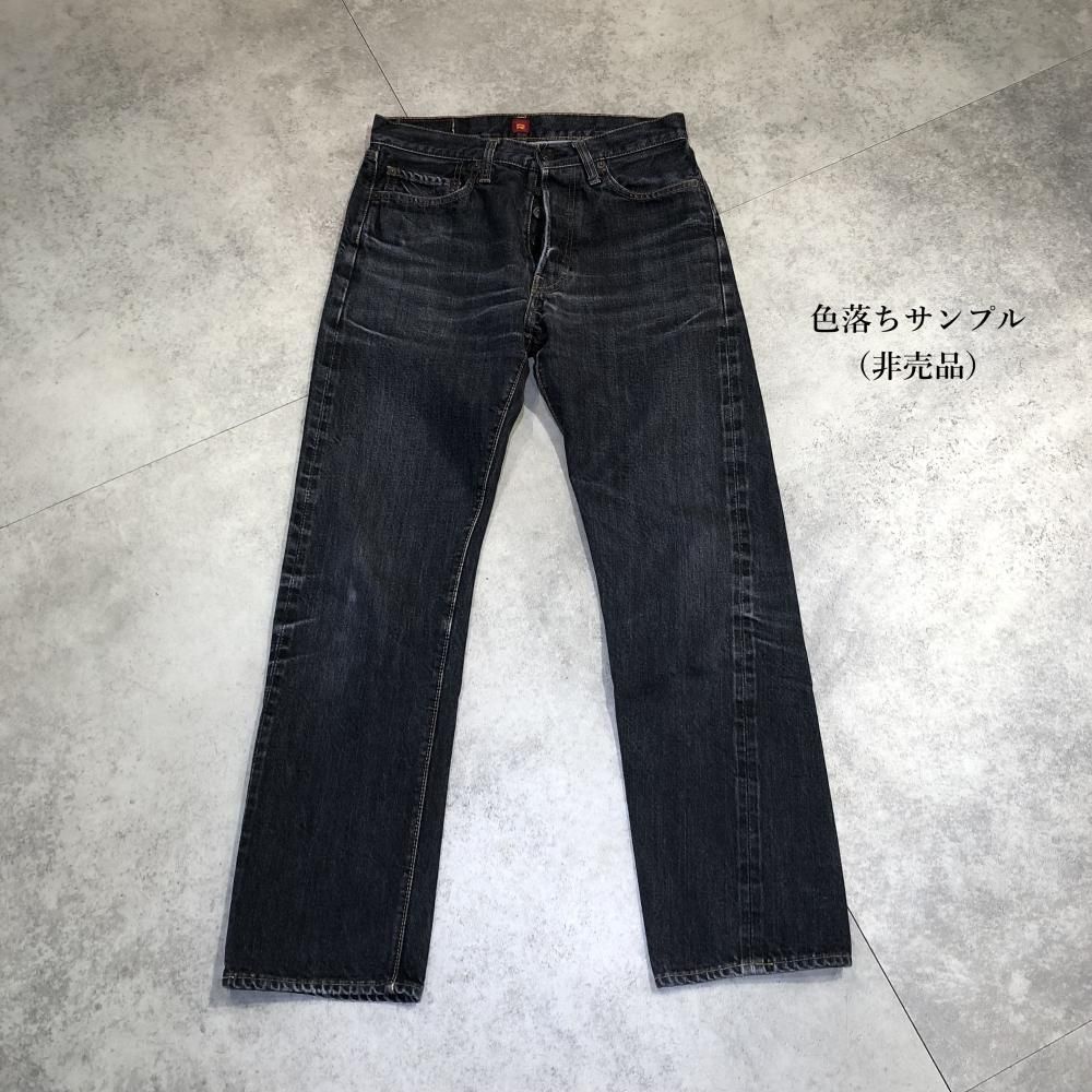 15TH ANNIVERSARY | リゾルト 15周年記念 ワンウォッシュデニム 15TH ANNIVERSARY | リゾルト 15周年記念 ワンウォッシュデニム