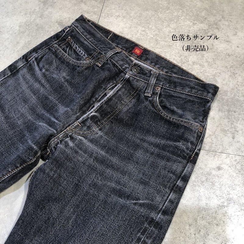 15TH ANNIVERSARY | リゾルト 15周年記念 ワンウォッシュデニム 15TH ANNIVERSARY | リゾルト 15周年記念 ワンウォッシュデニム