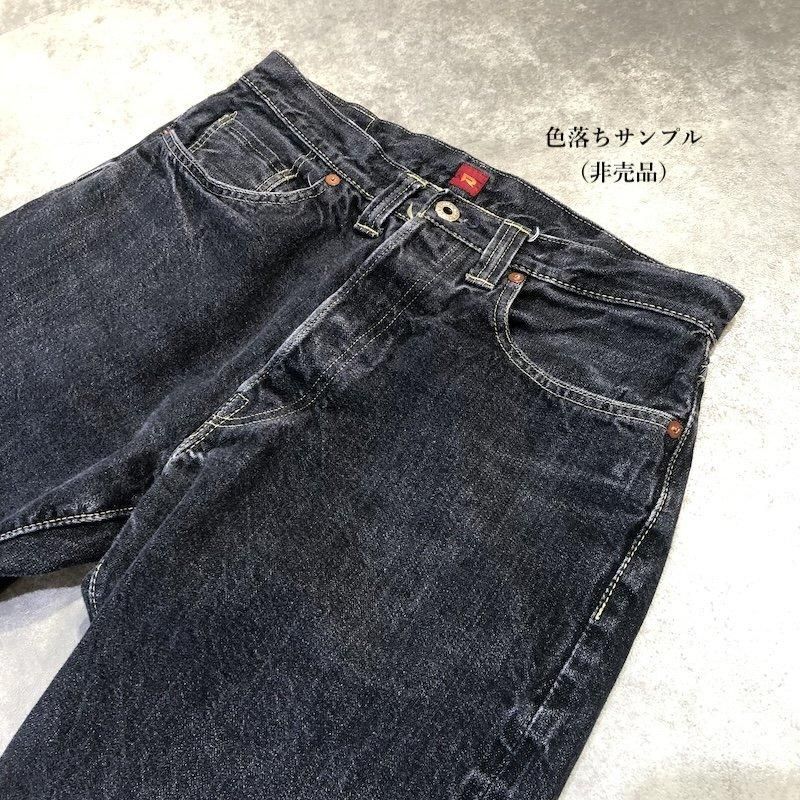 15TH ANNIVERSARY | 予約商品 GB714-W28-W34 - float GALLERY STORE 15TH ANNIVERSARY | 予約商品 GB714-W28-W34 - float GALLERY STORE