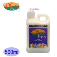 Plush Puppy シャンプー・コンディショナー 500ml ブラック オパール シャンプー 500ml | シャンプー | PLUSH