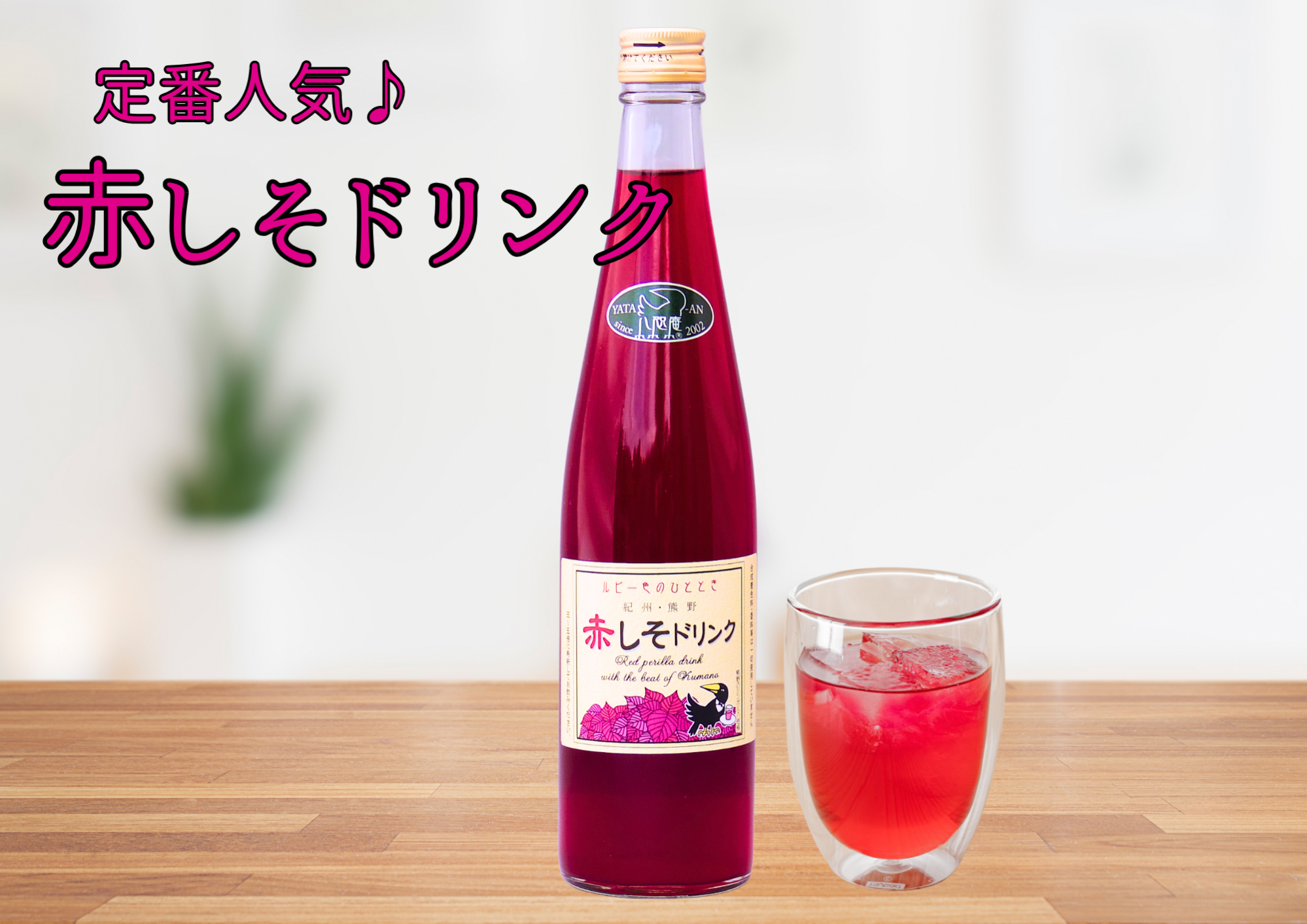 Ω٤ޤ֤ɥ500ml1ܡ35ܤƤ夬꤯ˡھﲹ