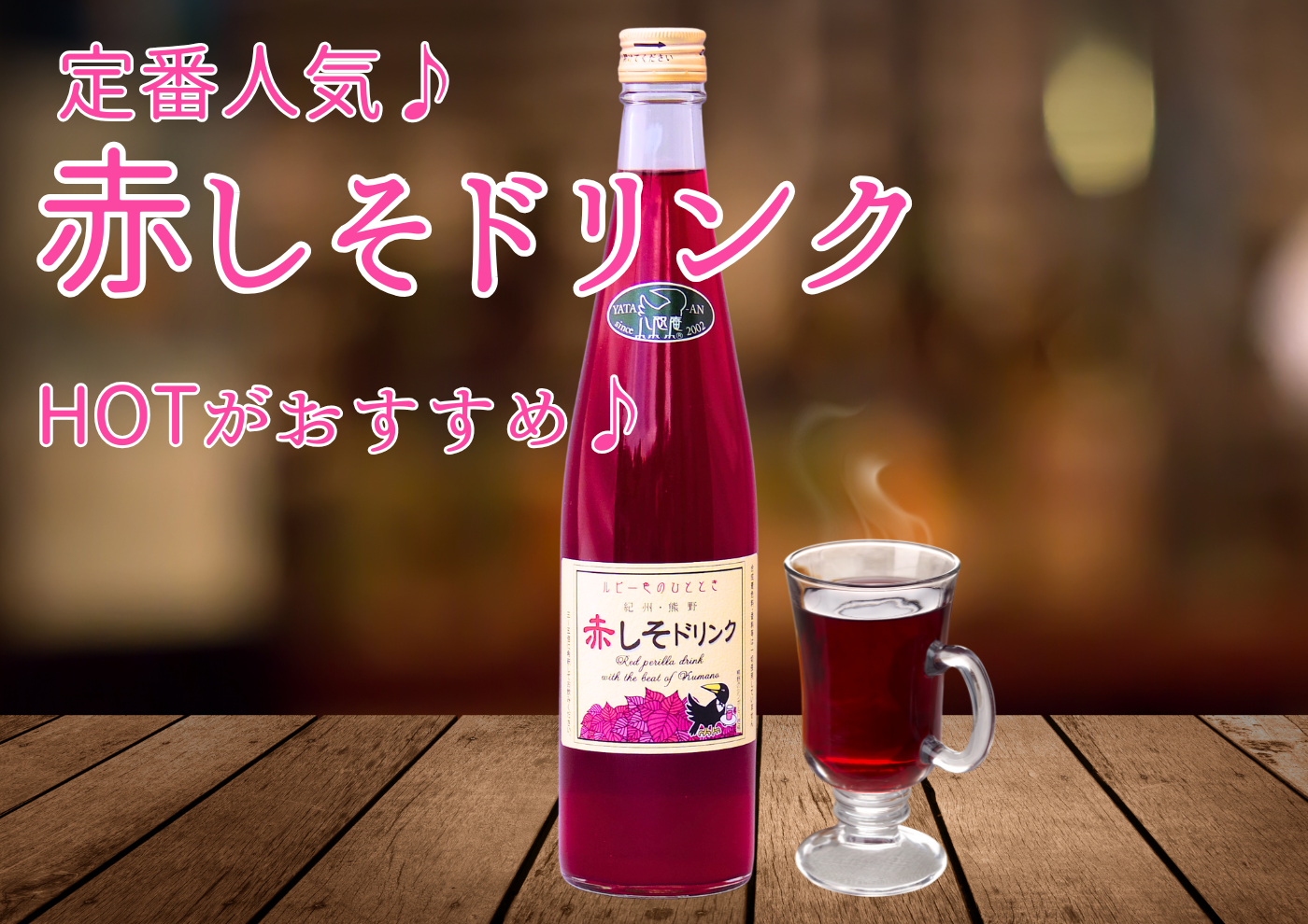 ֤ɥ500ml1ܡ35ܤƤ夬꤯ˡھﲹ