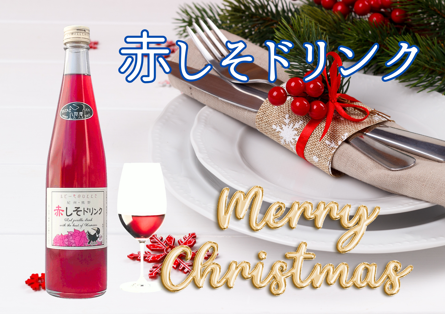 ֤ɥ500ml1ܡ35ܤƤ夬꤯ˡھﲹ