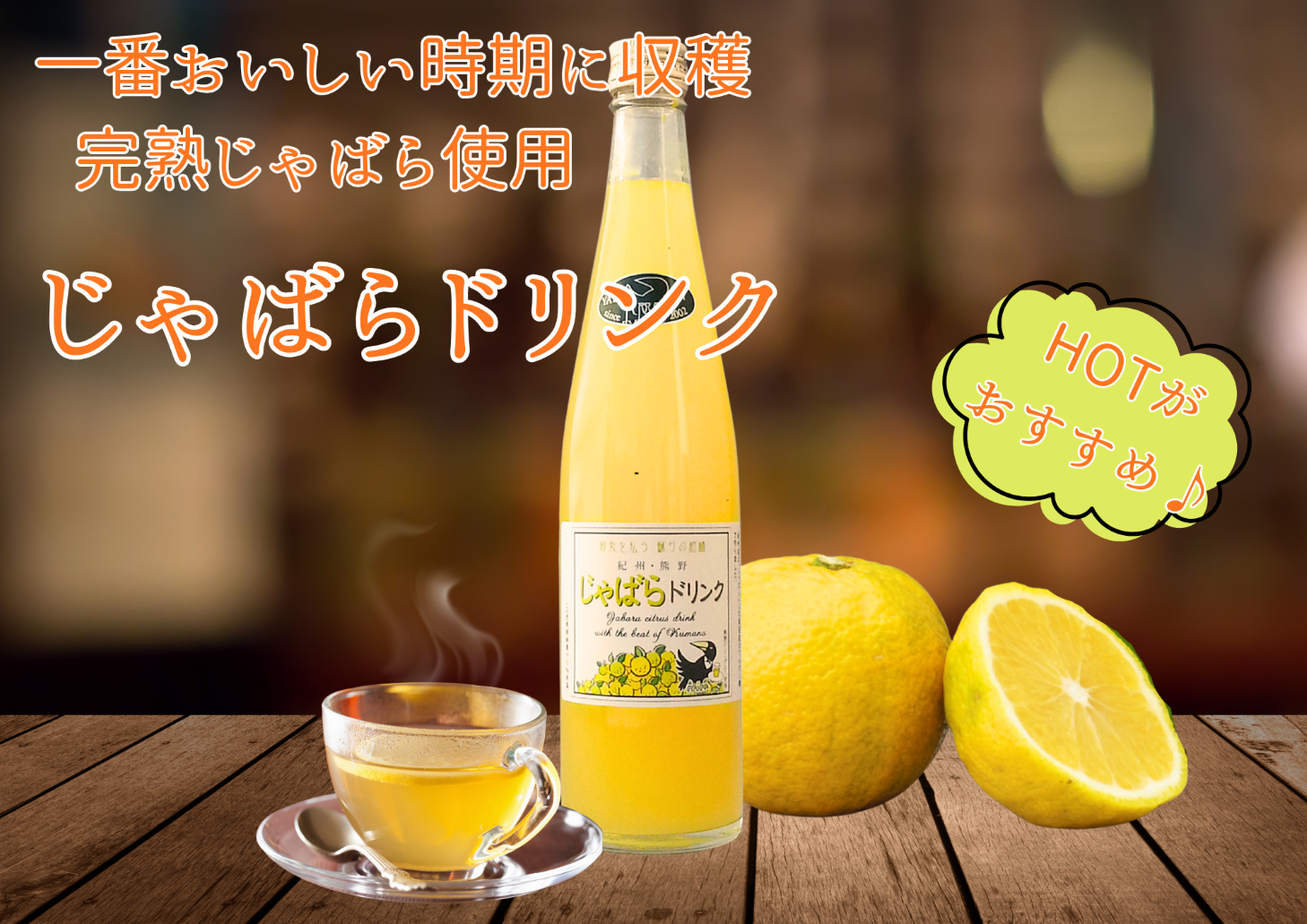 Ф鿴Ԥ⹥ˤʤ롪Фɥ500ml1