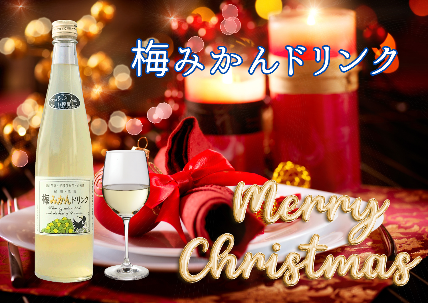 ߤߤɥ500ml1ܡ35ܤƤ夬꤯ˡھﲹ