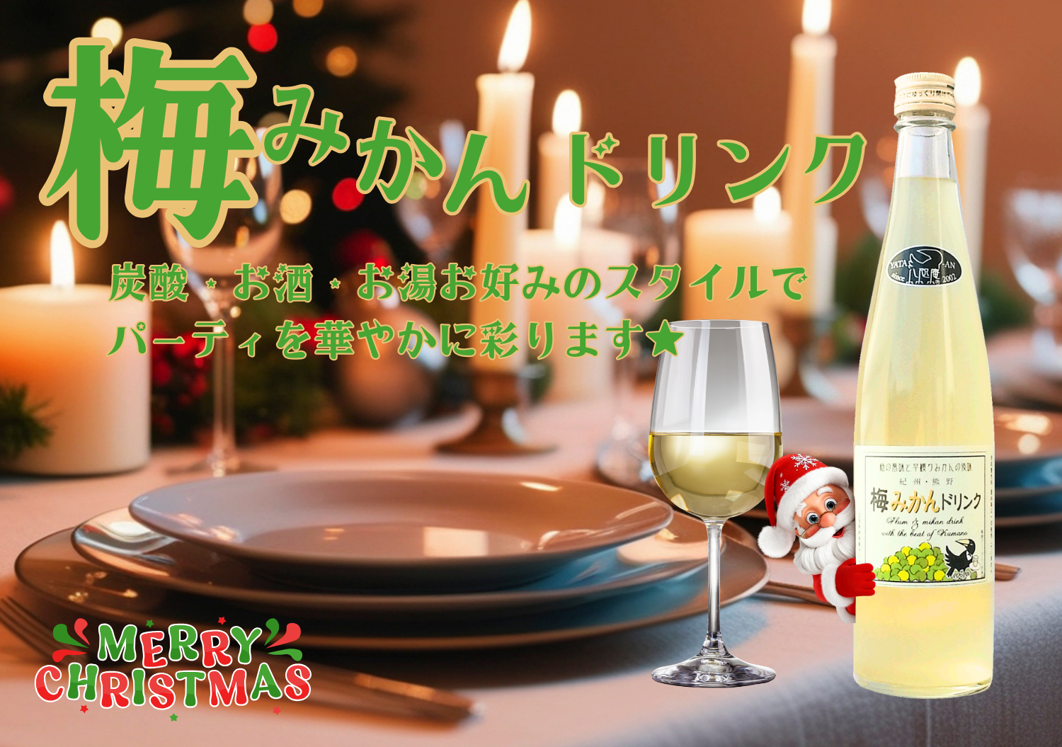 ߤߤɥ500ml1ܡ35ܤƤ夬꤯ˡھﲹ