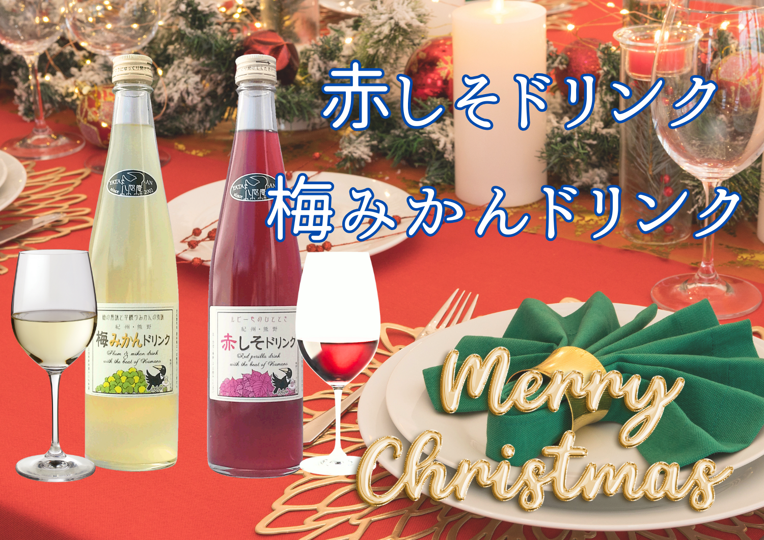 ֤ߤߤɥ󥯥åȳ500ml1ܡڲȢ34ܤƤ夬꤯