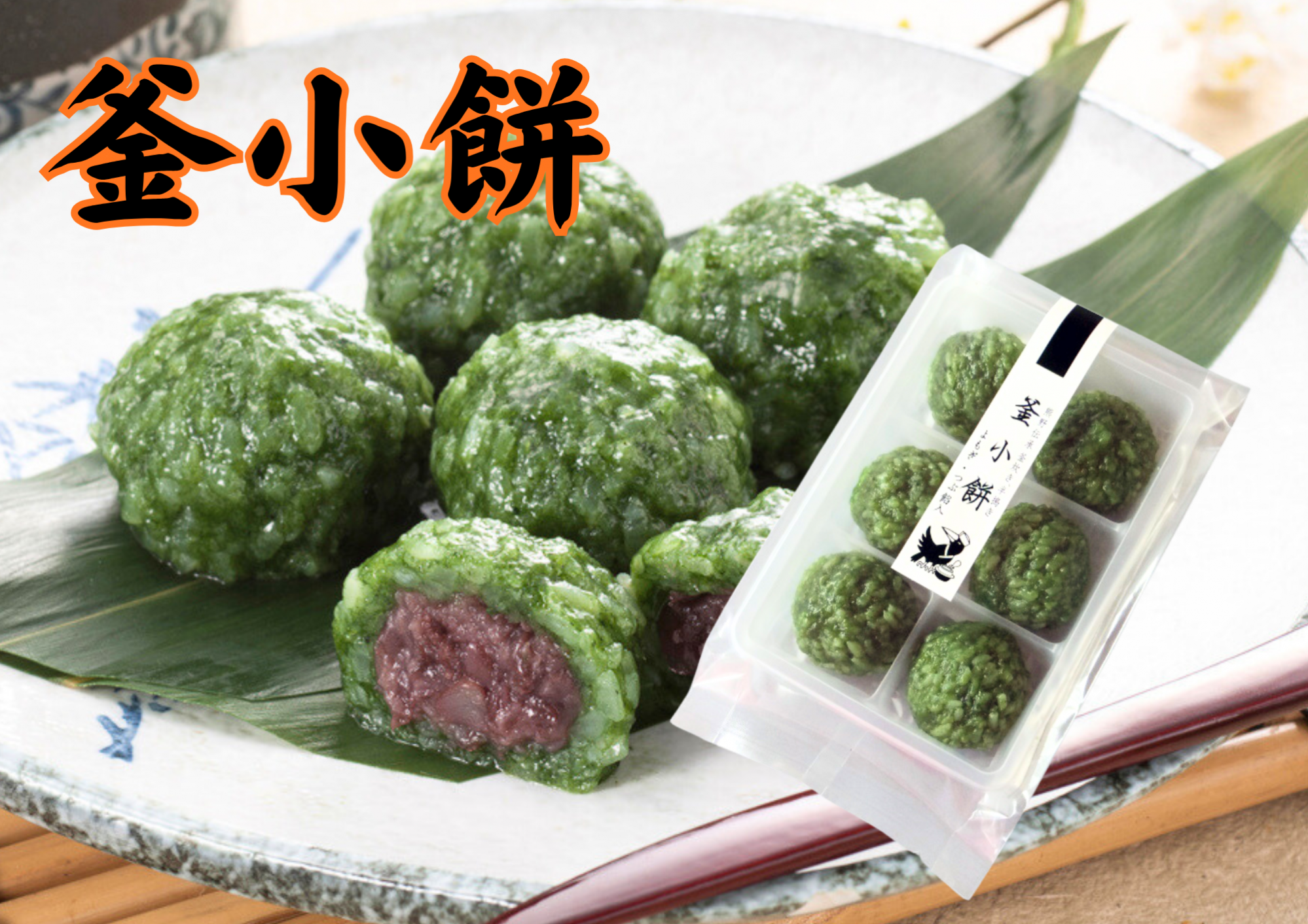 ڡŷפˤ̣۷ ߡʤ⤮61P