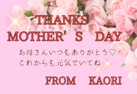 <img class='new_mark_img1' src='https://img.shop-pro.jp/img/new/icons29.gif' style='border:none;display:inline;margin:0px;padding:0px;width:auto;' />ڸ٥֤ɥ󥯡ߤߤɥ󥯥եȥåȡʥåǽ(̾ǽ)